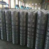 Wrought Iron Mesh Fence Gate Mesh Decorative Wrought Iron Fence thumbnail-2