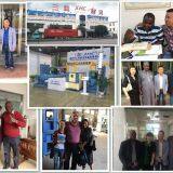 Wenzhou Sanhe Refrigeration Equipment Co., Ltd. company overview - view 4 thumbnail