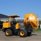 New condition china tipper FCY30 3 ton wheel site dumper