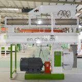 Animal Feed Equipment AMEC Feed Pellet Machine thumbnail-4