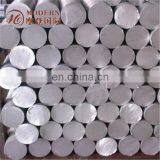 5083 Aluminum Alloy Cold Drawn Round Rod thumbnail-6