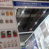 Danyang Ergaster Tools Co.,Ltd. company overview - view 1 thumbnail