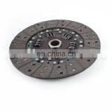 IFOB Clutch Disc 31250-60223 For Land Cruiser HZJ71 HZJ76 01/1990-07/2004 thumbnail-7