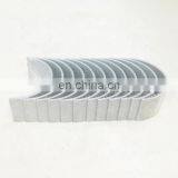 DCEC 6CT Diesel Engine Part Connecting Rod Bearing 3901430 thumbnail-2