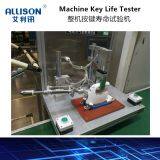 Button Tester Key Life Tester Key Switch Life Tester Button Tester Button Life Testing Machine thumbnail-3