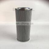 Альтернативный гидравлический фильтр-картридж internormen AOC-040 thumbnail-1