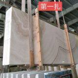 Cappuccino White Coffee Onyx Crystal Wall Tiles Translucent Natural Stone Tiles thumbnail-4