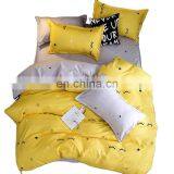 Home Textile Bedding Set Duvet Cover Pillowcase Bed Sheet Set thumbnail-1