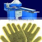 PVC Dotting Machine for Glove|dotting Machine|textile Machine|Gloves Dotting Machine