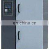 SHBY-40B Cement Concrete Standard Curing Cabinet thumbnail-3