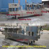 BHP-4 Manual Tube Filling and Sealing Machine thumbnail-3