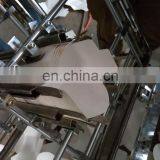 Auto Stereo Carton Erecting Paper Box Machine Making thumbnail-2