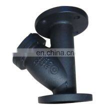 Bundor DN50-500 Cast Steel Y Type Strainer Flanged Y-type Strainer Water Strainer for Industry thumbnail-4