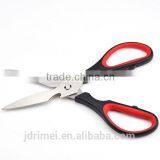 Carbide Cutting Tools , Hand Tool , Scissors thumbnail-3