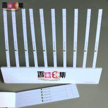 Perfume Test Strip Hot Sale Products Various Shape With LOGO Printing thumbnail-2