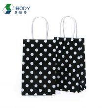 China Gold Supplier Wholesale Customized Shopping Bag Colored Paper Rope Handle Kraft Paper Bag thumbnail-2