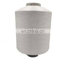 100% nylon yarn dty  for weaving