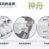 Reverse Osmosis Water Purify With Favorable Price HMRO 50-75G thumbnail-5