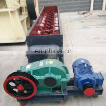 CE, ISO9001 Certificated Double Shaft Mixer Manufactured by Chinese Famous Supplier FTM Company thumbnail-1