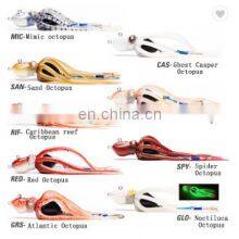 High Quality 60g-340g Soft Plastic Mustad Octopus Lure With Jigging Hook thumbnail-1