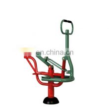 China Single Seat Body Training Outdoor Fitness Sports Fitness Equipment For Exercise
