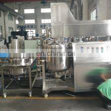100L SS 304 Steel Vacuum Emulsifier Machine Production Line /Cosmetic Mixing Tank Equipment/chemical Vacuum Emulsifyier thumbnail-5