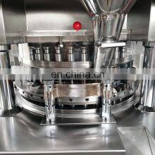 ZPW-31 Tableting Machine Automatic Rotary Pill Tablet Press Machine for Pharmaceutical Nutrition Food thumbnail-5
