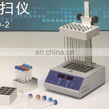 Nitrogen Evaporators for Sample Concentration thumbnail-2