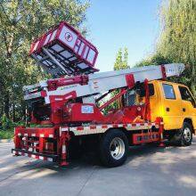 Aerial Work Vehicle 23m Straight Arm Manned Climbing Vehicle Loading Ladder Car Mobile Lifting Car thumbnail-3