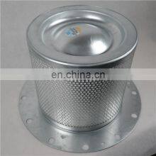 Screw Compressor Air Oil Separator Filter 3002605770 Oil Separator for Air Compressor Trade thumbnail-3