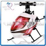 Mini Qute RC Remote Control 2.4G 6 Channel Helicopter Quadcopter Educational Electronic Toy NO.V966
