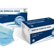 3 Ply Type IIR Medical Surgical Mask (Ear-Loop) CE marked and meets the requirements of EN14683:2019 Type IIR
