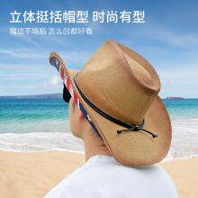 Fashion Western Cowboy Hat Outdoor Sunscreen Fishing Straw Hat Summer Sun Hat thumbnail-2
