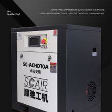 SCAIR 10HP 1.0MPa Test Lab Compressor for Vehicle Emission & Durability Testing Systems thumbnail-3