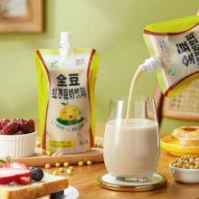 Soy Milk thumbnail-5