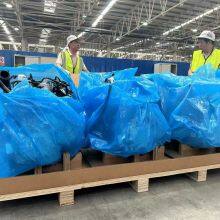 Haiyi New Materials Co., Ltd. company overview - view 2 thumbnail