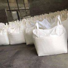 Jumbo Bag FIBC Bag Best Packaging Solution FIBC Bulk Bag With High Quality Fabric Circular Super Sacks for Cement thumbnail-5