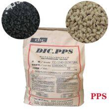 DIC PPS GF40 DIC PPS Z-240 NA/Z-240 BK PPS Granules 40% Glass Reinforced Plastic Material thumbnail-4