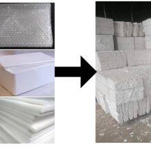 Save Electricity 50 EPS/EPP Foam Compressor Hydraulic Cold Pressing for Home Appliance/logistics Packaging Recycling thumbnail-5