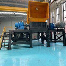 Aluminum Profile Shredder Scrap Wastage Aluminum Eninge Shredder thumbnail-5