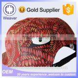 Custom Design Your Own Printing Snapback Hat Flip up Brim Hat thumbnail-5