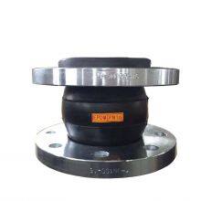 Rubber Joint Epdm Rubber Joint High Quality Flange Type Bellows Flexible EPDM Single Sphere Rubber Expansion Joints thumbnail-6