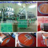 PET Clear/Printed Cylinder Gluing Machine PVC Glue Machine