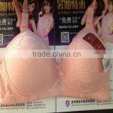 1.02USD Hot Sale Big Breast Women Sexy Bra/open Hot Sexy Girl Bra/women Hot Sexy Bra (gdwx376) thumbnail-2
