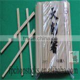 Colour Plastic Wrapped Bamboo Chopsticks