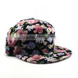 Latest Pattern Charm Flower Printed Unisex Hiphop Flat Cap Wholesale thumbnail-6