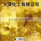 Water Transfer Printing Film thumbnail-1