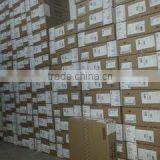 Beijing Skylink Technology Co., Ltd. company overview - view 3 thumbnail