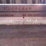 Slaughtering Equipment !!!Horizontal Hair Removal Machine/plucker/depilator thumbnail-6