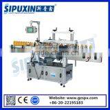 Sipuxin Automatic Labeling Machine for Bottles Self Adhesive Label Sticker thumbnail-1